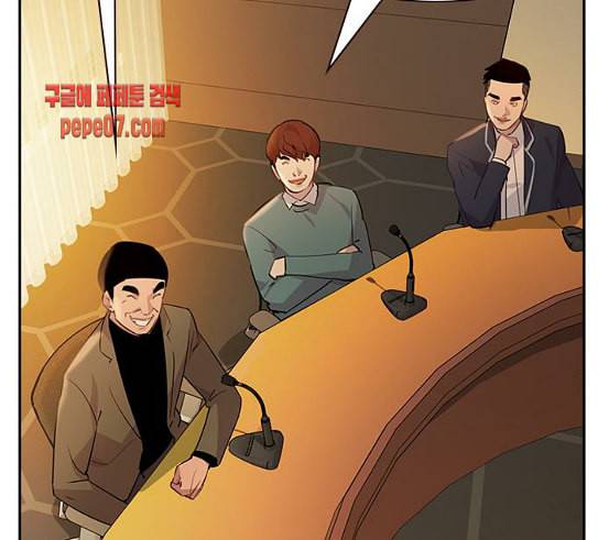 세상은 돈과 권력 96화 21