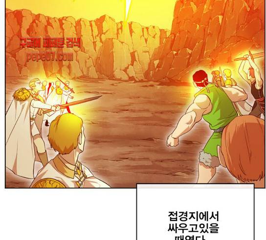 열렙전사 2부 31화 21