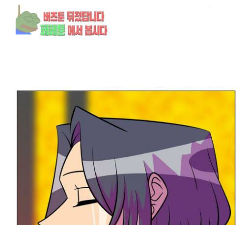 가담항설 213화 7