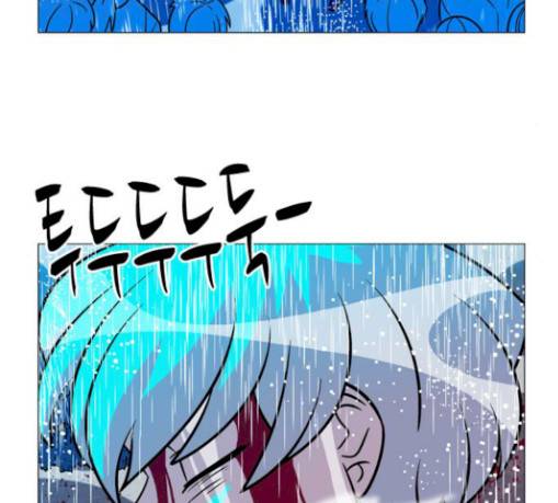 가담항설 213화 14