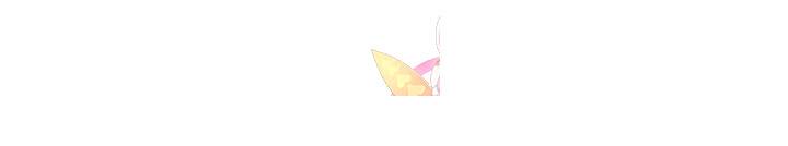 있잖아요 용님! 1화 24