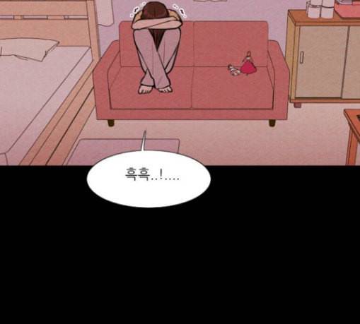 자판귀 102화 원혼귀 1 3