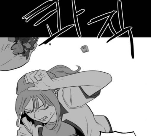먹이 2부 5화 사냥꾼 5 14