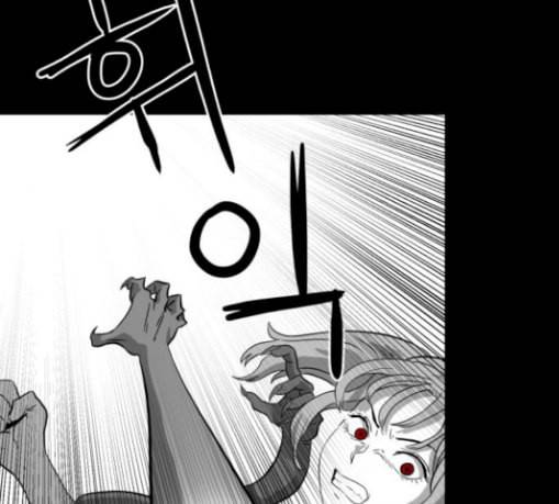 먹이 2부 5화 사냥꾼 5 38