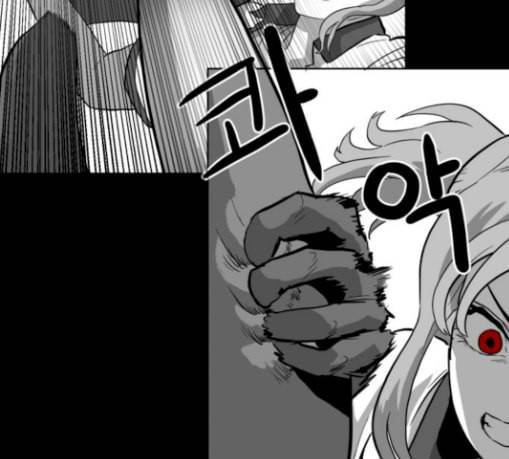 먹이 2부 5화 사냥꾼 5 39