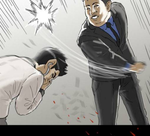 복학왕 290화 기안 그룹 1 9