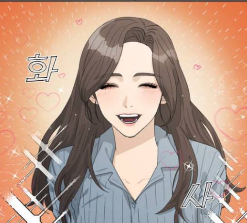 원수를 사랑하라 27화 2