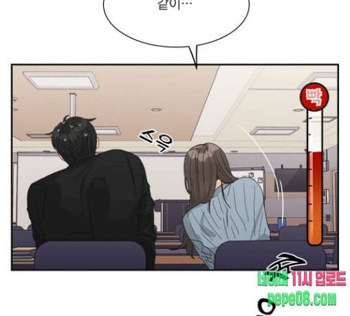 원수를 사랑하라 27화 6