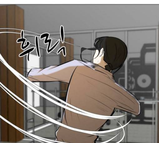 검은인간 2 17 괴한 25