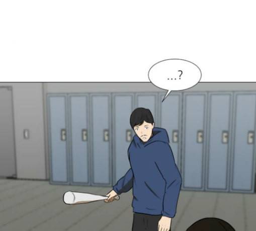 검은인간 2 17 괴한 33