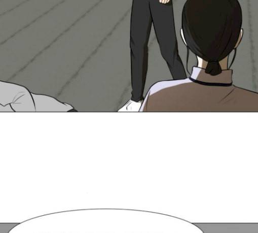 검은인간 2 17 괴한 34