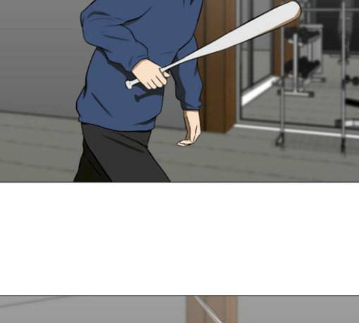 검은인간 2 17 괴한 37