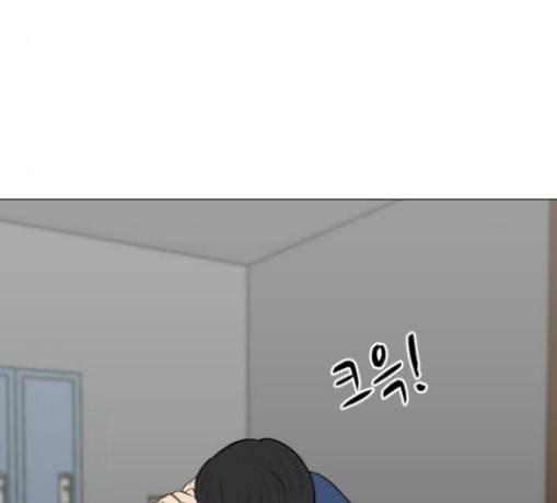 검은인간 2 17 괴한 44