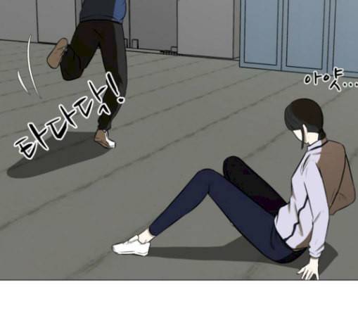검은인간 2 17 괴한 59