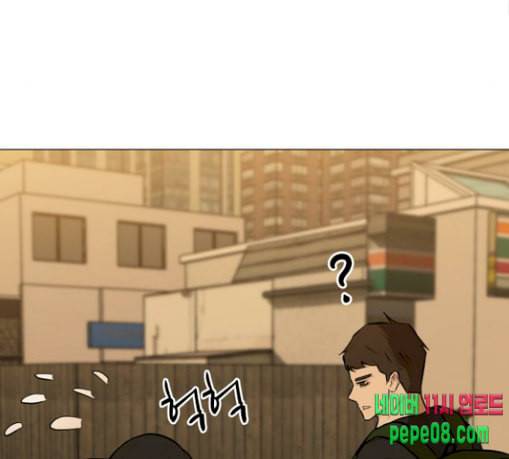 검은인간 2 17 괴한 71