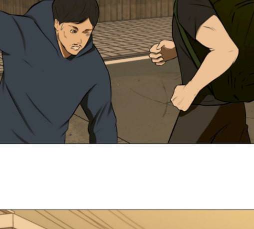 검은인간 2 17 괴한 72
