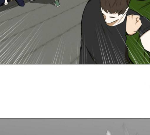 검은인간 2 17 괴한 117