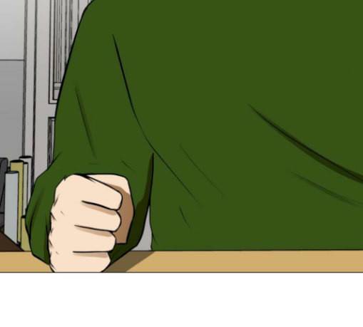 검은인간 2 17 괴한 124
