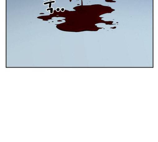 스터디그룹 60화 6