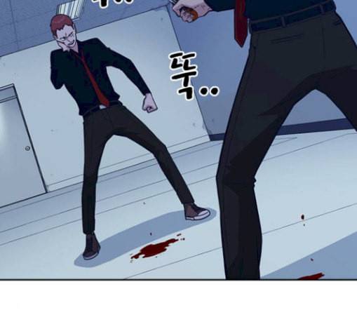 스터디그룹 60화 8