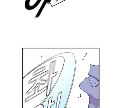 스터디그룹 60화 36