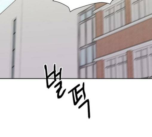 열불 로맨스 49화 10