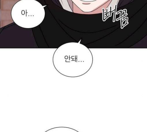 열불 로맨스 49화 20