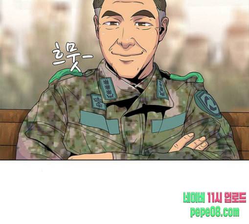 취사병 전설이 되다 48화 바뀐 일상 21