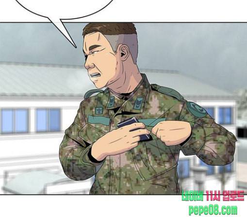 취사병 전설이 되다 48화 바뀐 일상 87