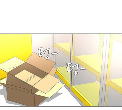 취사병 전설이 되다 48화 바뀐 일상 128