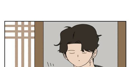 좀비딸 76화 1