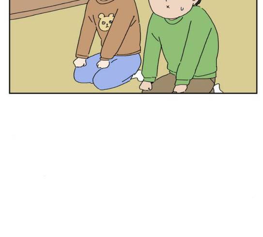 좀비딸 76화 18