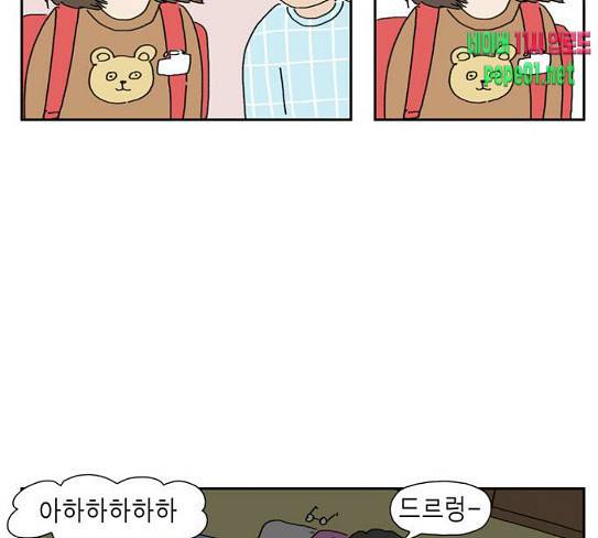좀비딸 76화 24