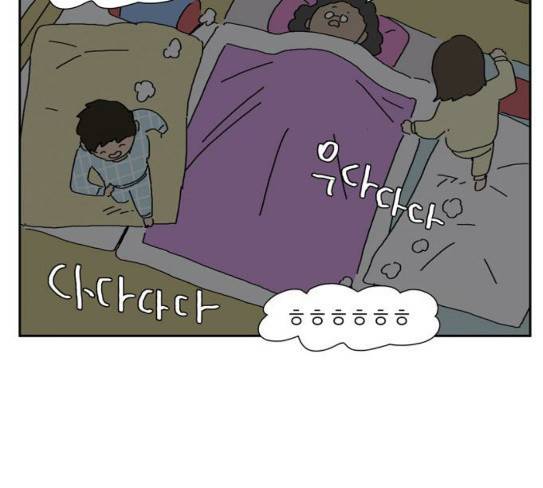 좀비딸 76화 25