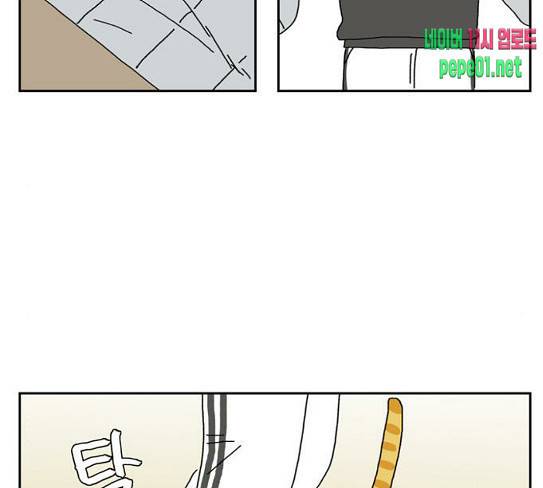 좀비딸 76화 44