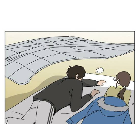 좀비딸 76화 60