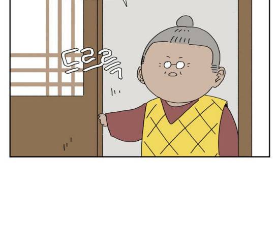 좀비딸 76화 68