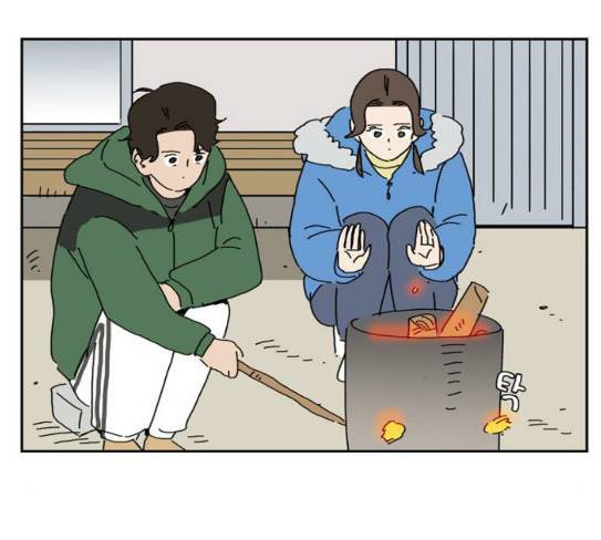 좀비딸 76화 82