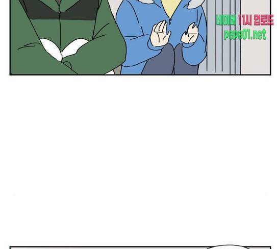 좀비딸 76화 94