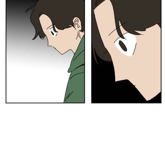 좀비딸 76화 98