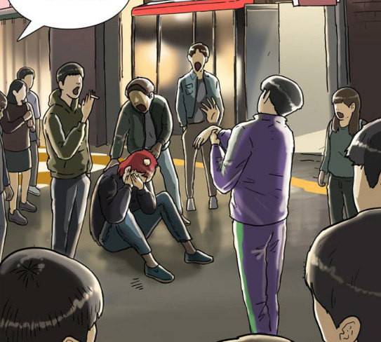 회춘 18화 청춘 아빠 2 33