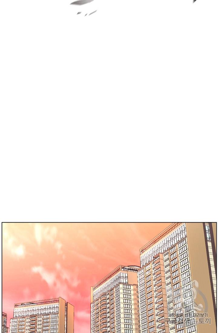 리버스 빌런 31화 12