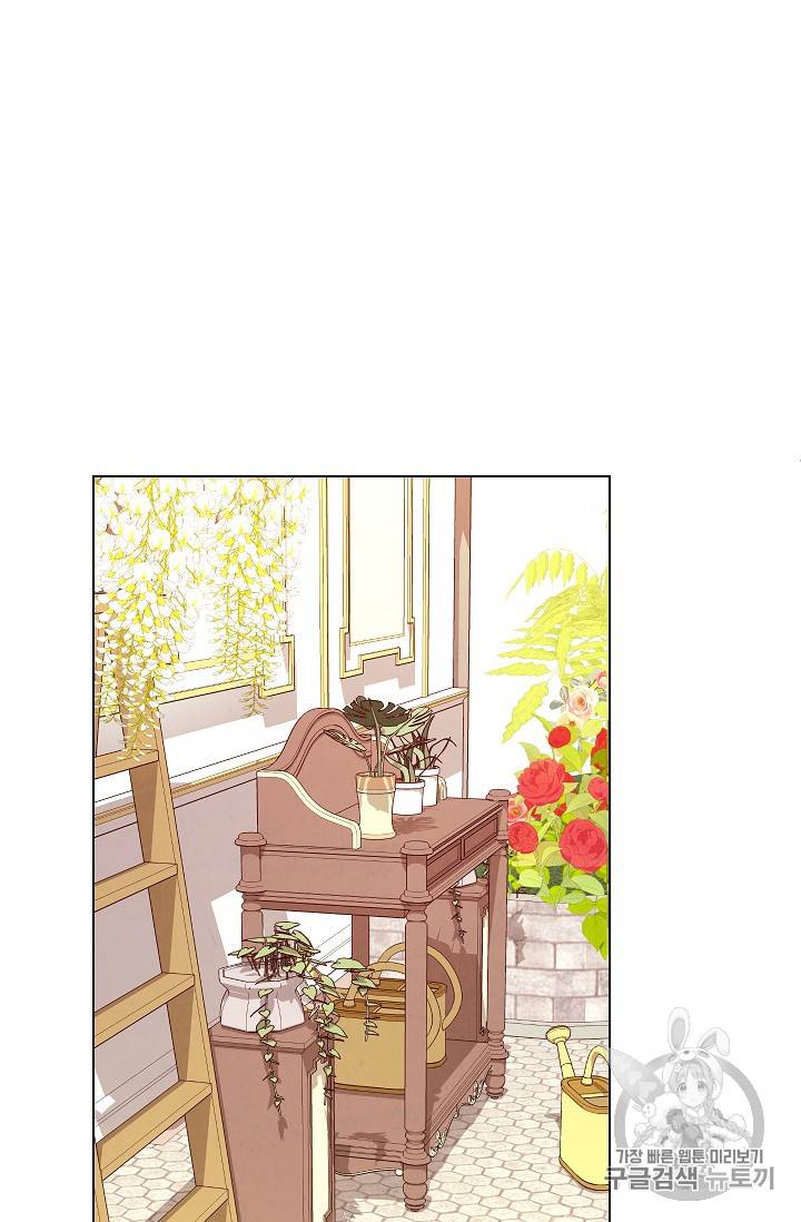 악녀는 모래시계를 되돌린다 10화 121