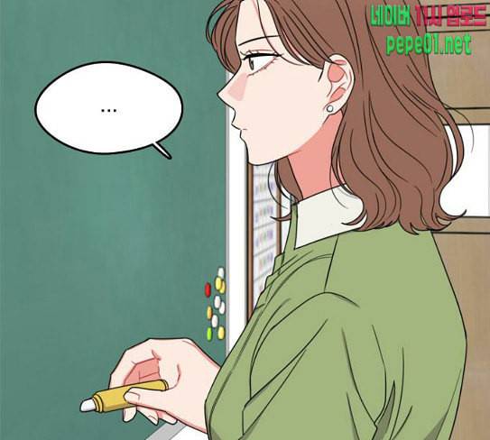 이것도 친구라고 132화 바람이를 구해줘 13