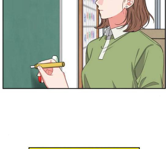 이것도 친구라고 132화 바람이를 구해줘 26