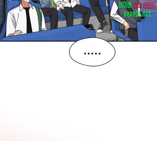 이것도 친구라고 132화 바람이를 구해줘 39