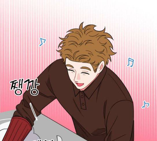 이것도 친구라고 132화 바람이를 구해줘 40