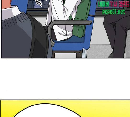 이것도 친구라고 132화 바람이를 구해줘 69