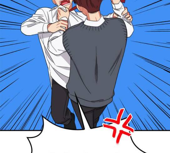 이것도 친구라고 132화 바람이를 구해줘 76