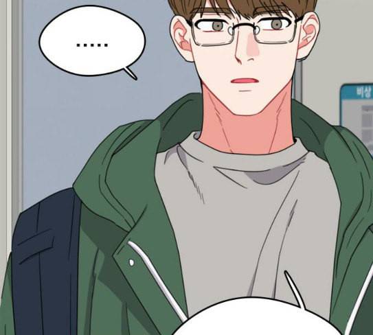 이것도 친구라고 132화 바람이를 구해줘 87